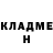 КЕТАМИН VHQ Gulzhan Kilashova