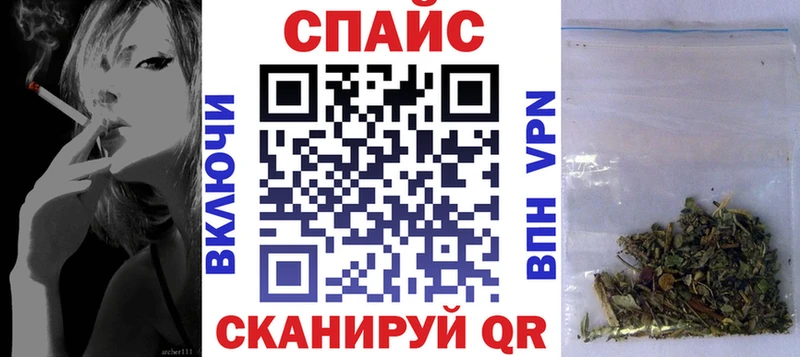 БУТИРАТ GHB  Кострома 