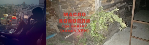 гашиш Абдулино