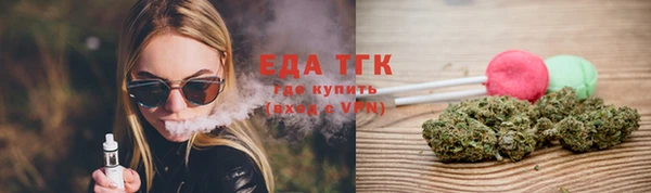 гашиш Абдулино
