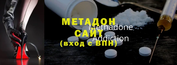 сатива Алексеевка