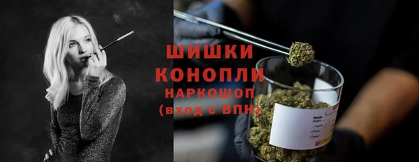 гашиш Абдулино
