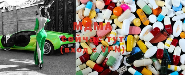 сатива Алексеевка