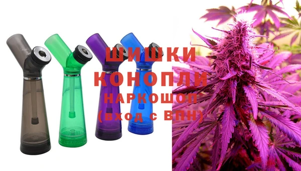 синтетический гашиш Абинск