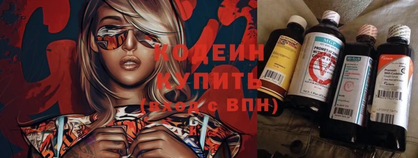 гашиш Абдулино