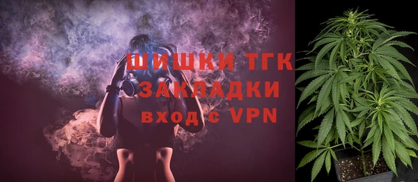 марки lsd Абаза