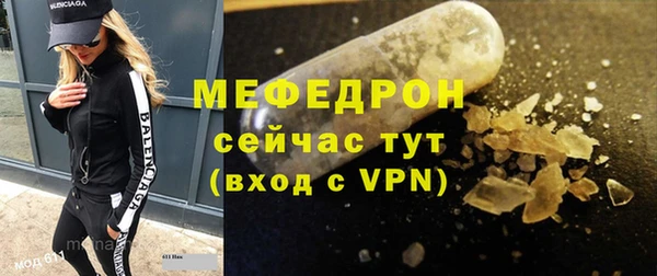 марки lsd Абаза