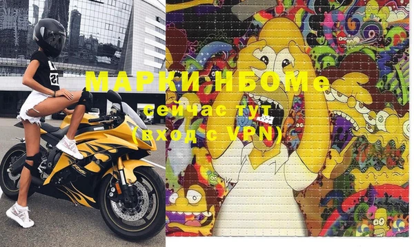 гашиш Абдулино