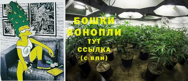 синтетический гашиш Абинск