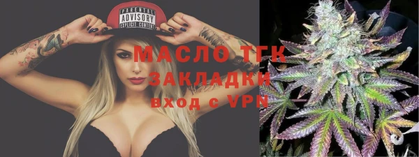 гашиш Абдулино