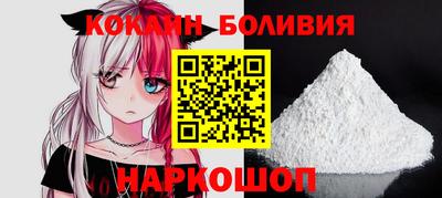 меф Конаково