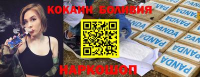 хмурый Коммунар