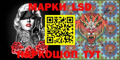 меф Конаково