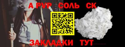 хмурый Коммунар