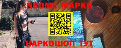 хмурый Коммунар