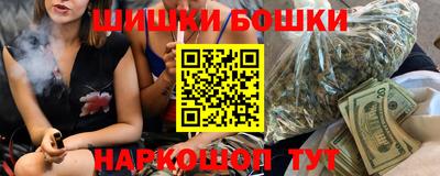 меф Конаково