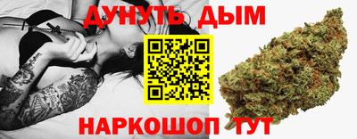 хмурый Коммунар
