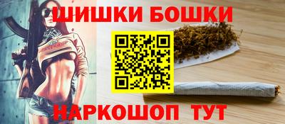 твердый Комсомольск-на-Амуре