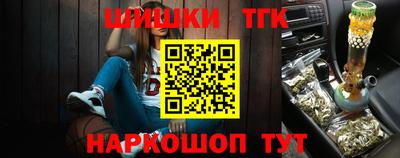 твердый Комсомольск-на-Амуре