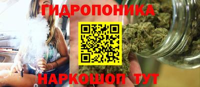 меф Конаково