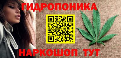 меф Конаково