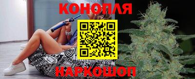 хмурый Коммунар