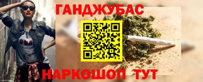 твердый Комсомольск-на-Амуре