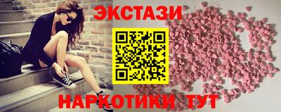 хмурый Коммунар