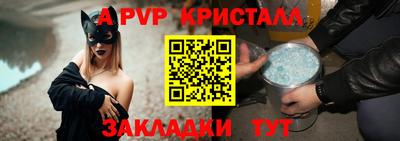 твердый Комсомольск-на-Амуре