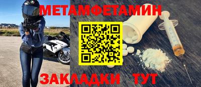 хмурый Коммунар