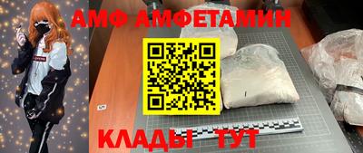 хмурый Коммунар