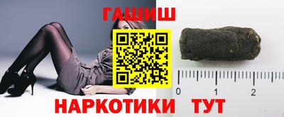 хмурый Коммунар