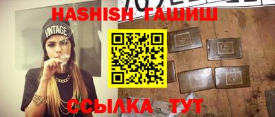 твердый Комсомольск-на-Амуре