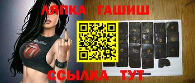 хмурый Коммунар