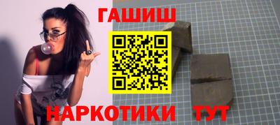 твердый Комсомольск-на-Амуре