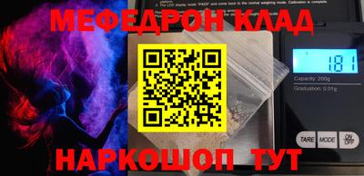 хмурый Коммунар