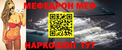 хмурый Коммунар