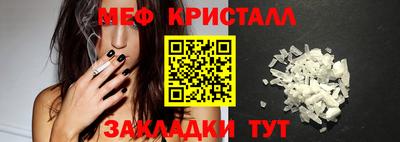 гашишное масло Краснокаменск