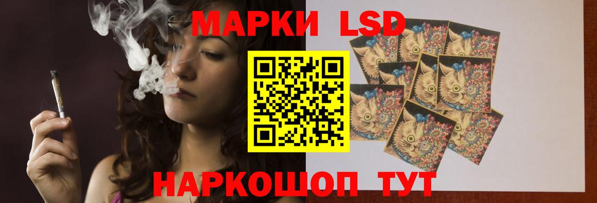 LSD-25 экстази ecstasy  KRAKEN ONION  Вход с VPN  Кострома  Лсд 25 экстази кислота 