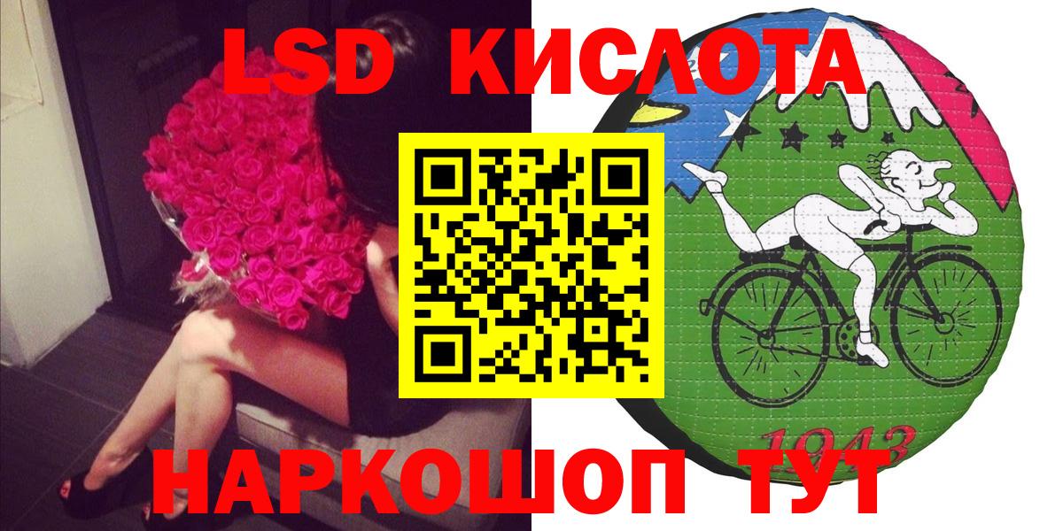 Марки N-bome 1,8мг  Вход с VPN  Марки N-bome 1,8мг  Марки N-bome  дарнет шоп  Кострома 